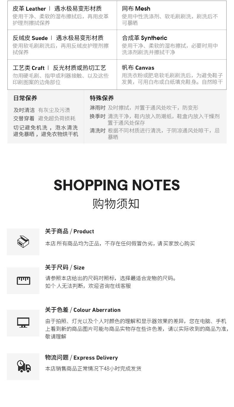 详情_21.jpg