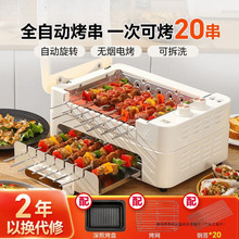 늿��t�¿��̿���๦��һ�wʽ偼������D�����t�����C����늿��P