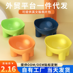 猫碗のオリジナルの象の足の碗のマカロンの色の象の足の首の保護の碗の猫のたらいはペットの碗のペットの用品をひっくり返すことを防ぎます。
