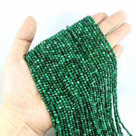 天然刻面孔雀石圆珠散珠串珠半成品小珠子批发手工DIY手链配件