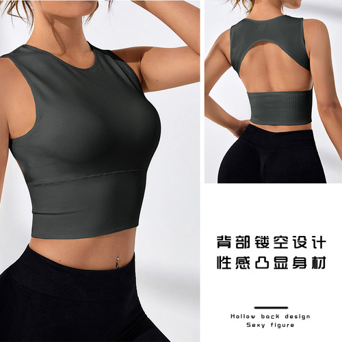 Compression sports bra for women, running shockproof, sportswear, outerwear, yoga, training, fitness bra