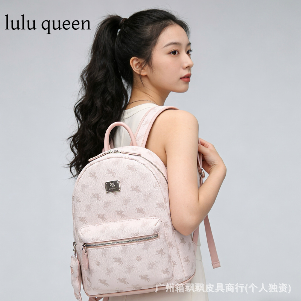Lulu Queen Böyük Həcmli Qadın Sırt Çantası, Yüngül Səyahət Çantası