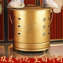 �Ӻ��P䓟���Ͱ�����҃����a��Ԫ�����FͰ�ی���ٻ����X�t