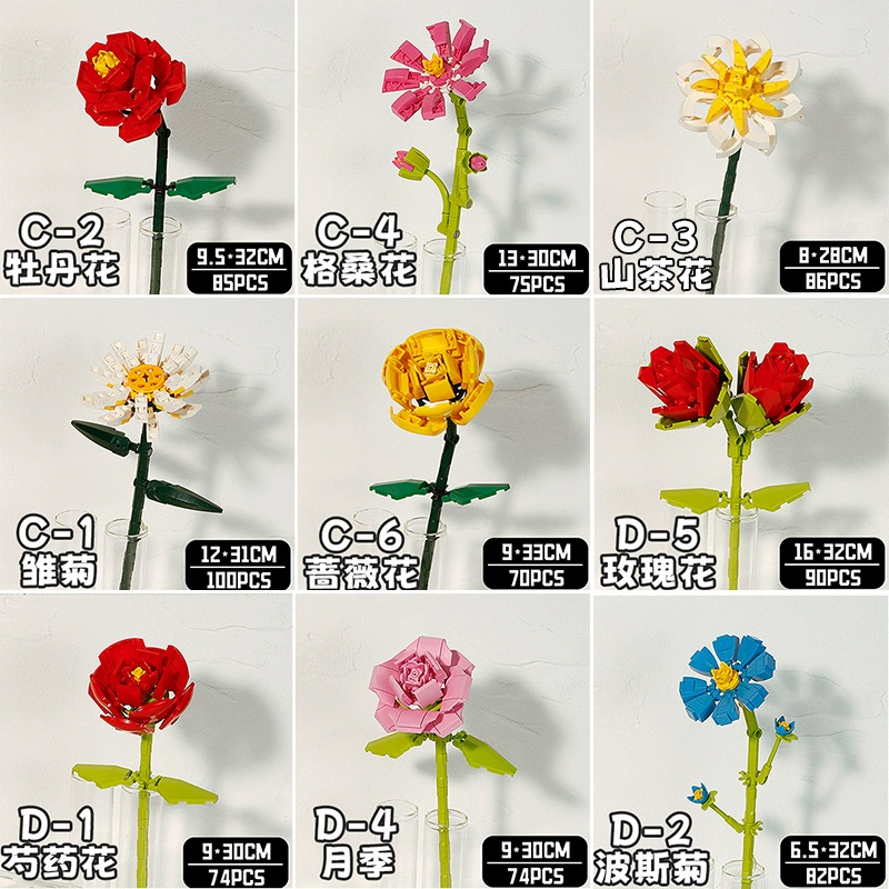 Realistic Table Flower Set, DIY Miniature Bouquet Constructor, Assorted Rose & Sunflower Models, Gift