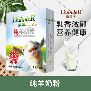 ������̷ۏS�����l���N��������С�YƷ���|�Ҵ�ķ�������̷۴���