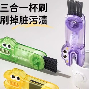 �๦�ܱ��wˢ�坍ˢ�p϶ˢ����һ����ˢ����ˮ��ˢ����ˢ��ϴ����