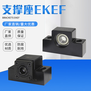 �S��ֱ�N �L��z�U֧���� �S���� �̶��� EK/EF06/08/10/12/15/20