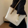 分层大容量女士新款托特包