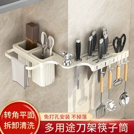 沥水篮、盆;厨房置物架;纸巾盒