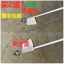 垃圾夹拾物器取物器捡拾器长柄环卫夹黄鳝捡垃圾鱼缸夹火钳赶海