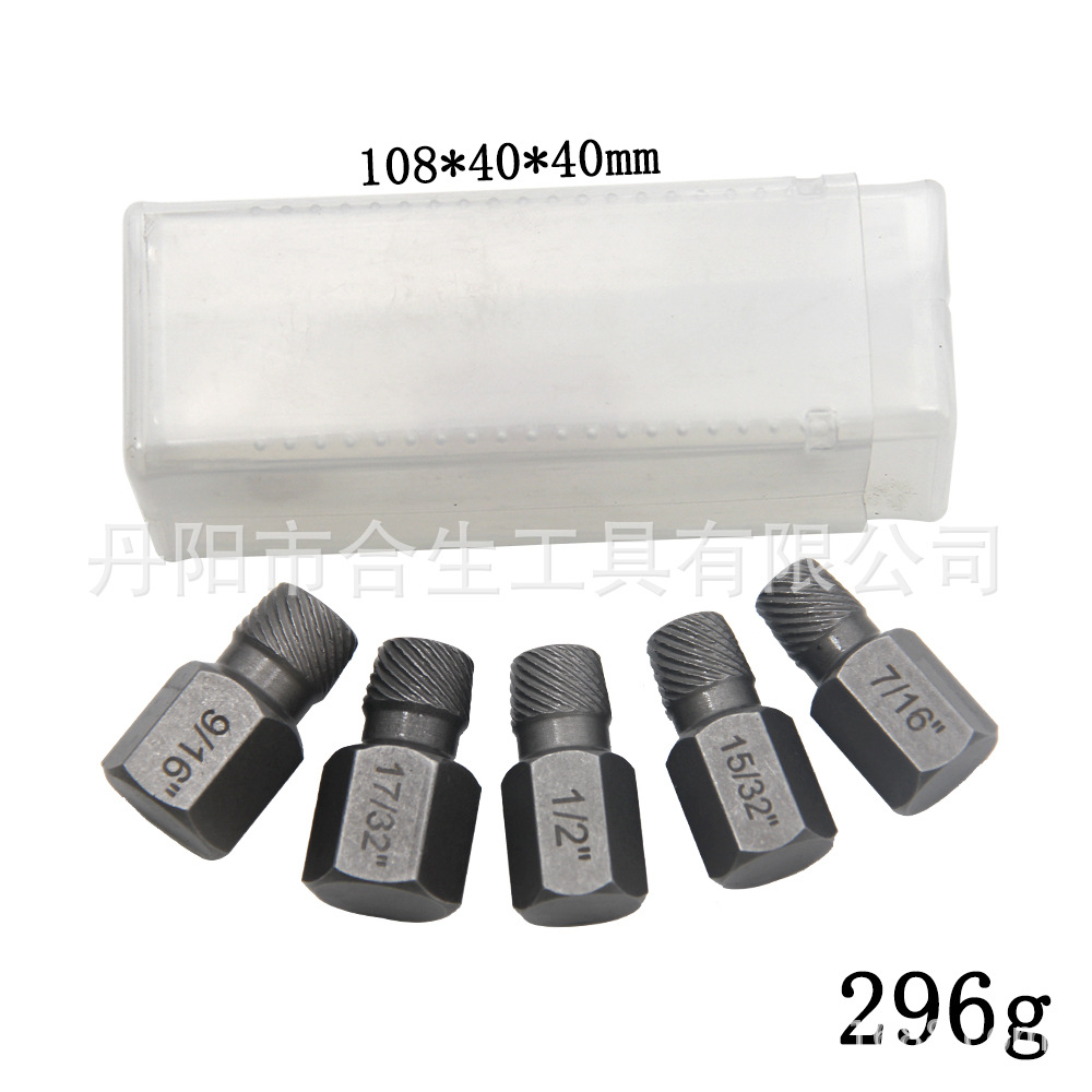 Dispositivo de extracción de tornillo de cabeza rota en pulgadas, llave de múltiples estribos, diente deslizante, alambre roto, tornillo roto, juego de herramientas de extracción