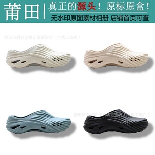 ����Ь���S��ԭ�߰汾����*��ʿ���L��������Ь����ɳ�����e��Ь