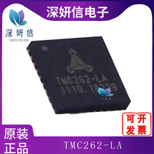 TMC262-LA ���bQFN32  늙C�� оƬ ���Ԫ���� ԭ�b��Ʒ