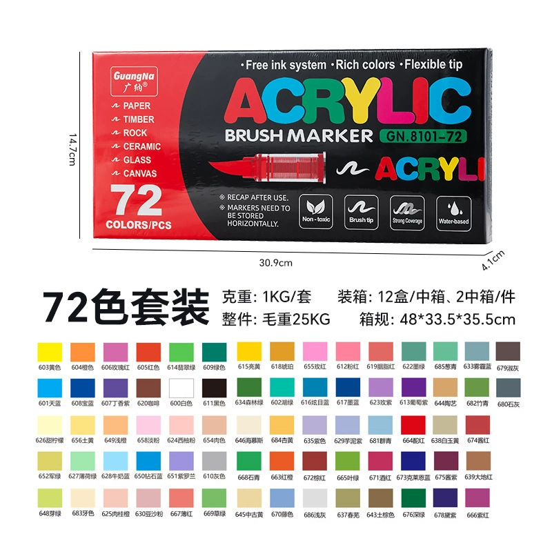 Acrylic, маркер, мягкая кисть для художественной живописи, кистевой наконечник, 168 цветов, ручная работа, граффити