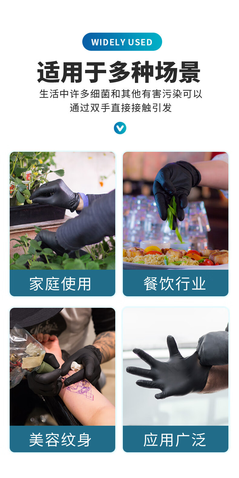 详情图_3.jpg