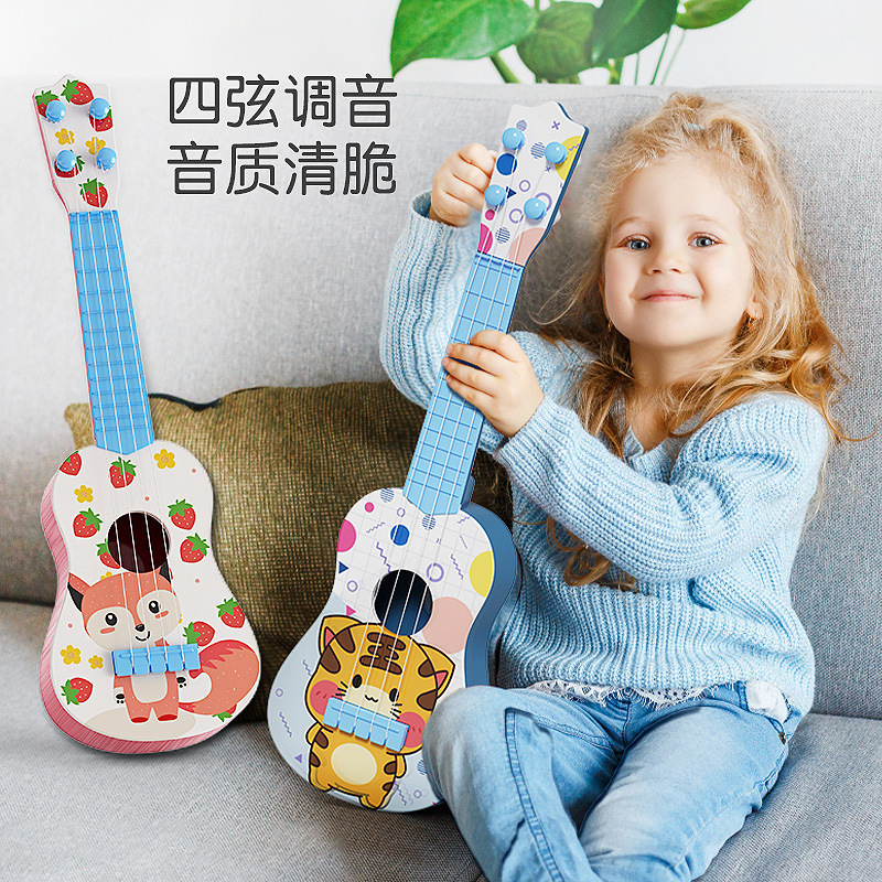 El ukelele se puede usar para tocar la guitarra, juguetes educativos simulados para la primera infancia, regalos para niños y niñas, juguetes y regalos para niños.