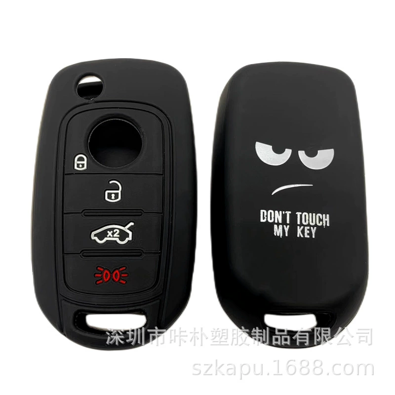 Силиконовый чехол для ключей для Фиат Шевроле Ауди Ниссан Лексус Смайлик