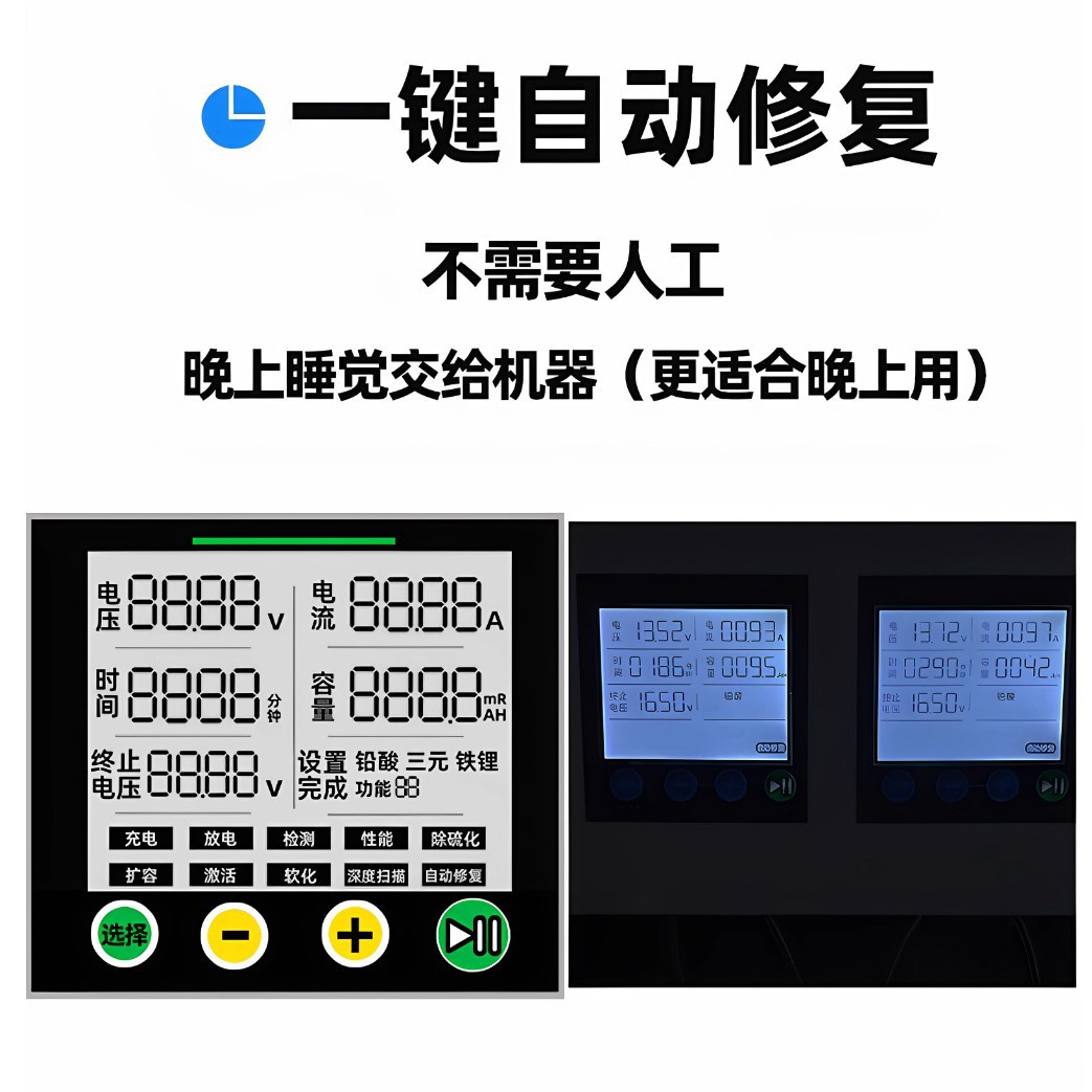 �綯������޸��豸Ǧ���ؼ���޸���Դͷ���� �������̻� �ɶ�