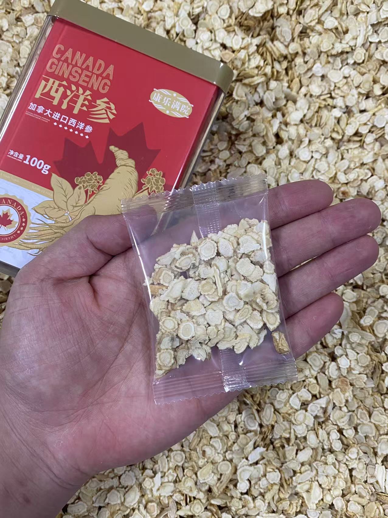 Canadian American Ginseng Root Slices 100g Soft Branch Cut Hua Qi Shen for Cooking and Tea quality and texture