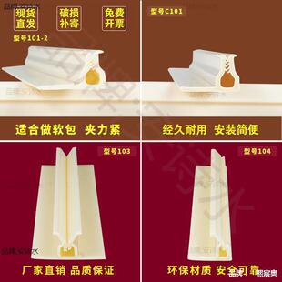 ܛ���͗l����ܛ��Ӳ���͗l�ͲĿ��l ꖽ���߅�l�����X�Aʽ101�A�l