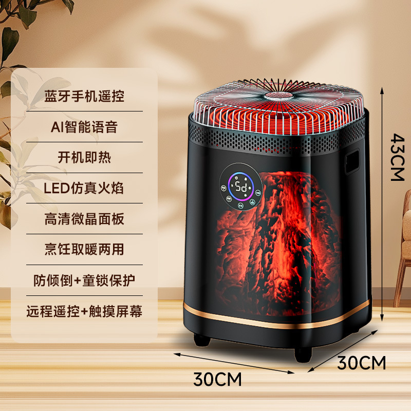 高級インテリジェント模擬炎冬の炉で紅茶を調理するための電気ヒーター屋内ストーブ高速加熱ヒーター 2024|undefined