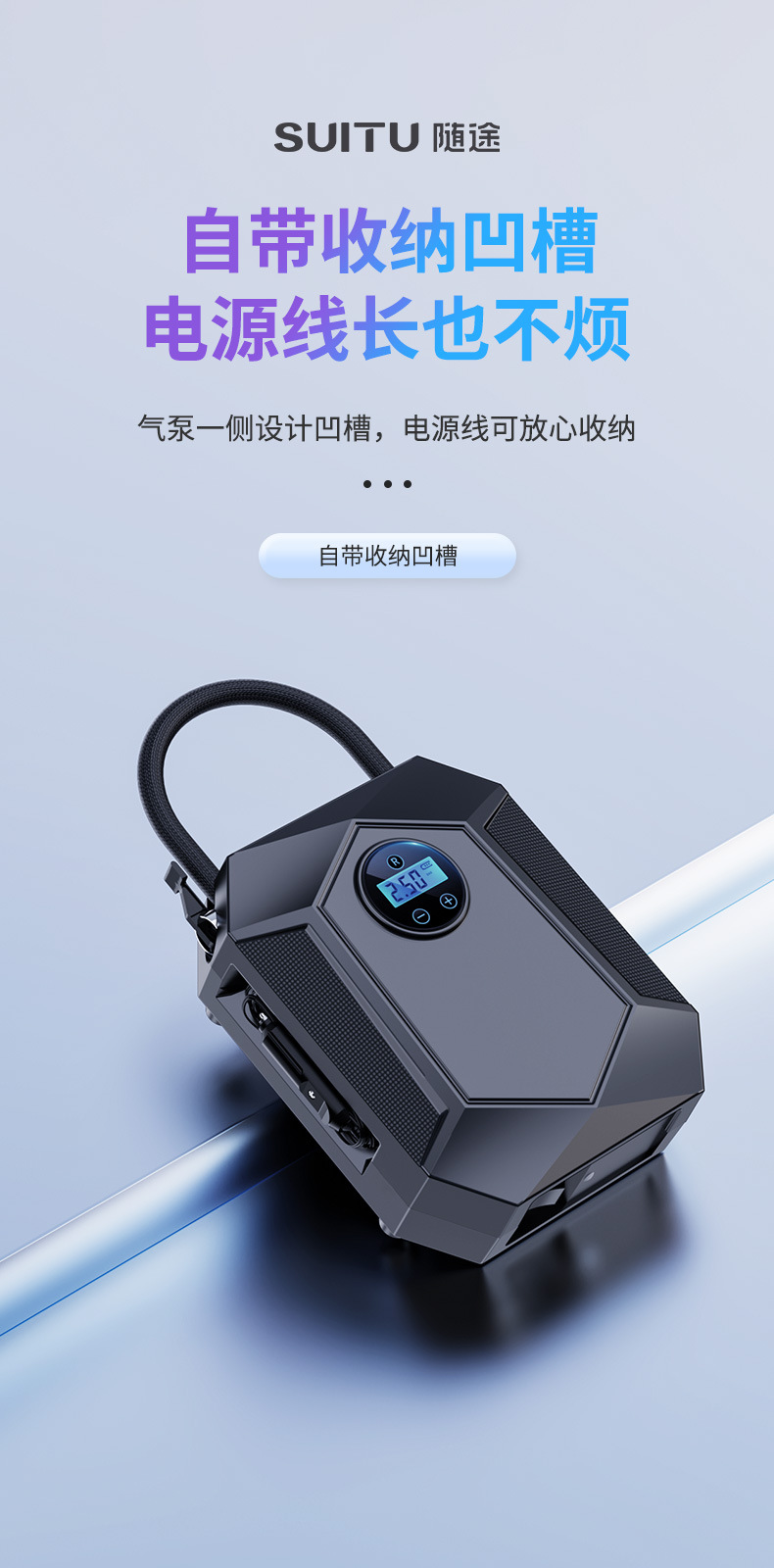 Car Inflator Portable Car Inflator Electric Car Tire High Pressure Inflator Factory