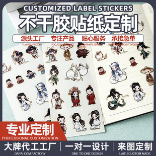 ���I�����z�N�����L������߅��ͨ����C���W�����~�N���S��ֱ�N