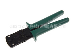 日本JST连接器手压工具WC-620议价