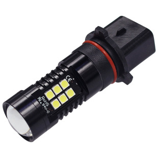 Car led lamp P13W 3030 21LED high-power low beam highlight front fog lamp led headlight bulb