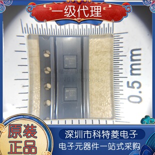 ȫ��ԭ�b NU1680QDHB �zӡ1680 �o���Դ�հl��оƬIC QFN-16
