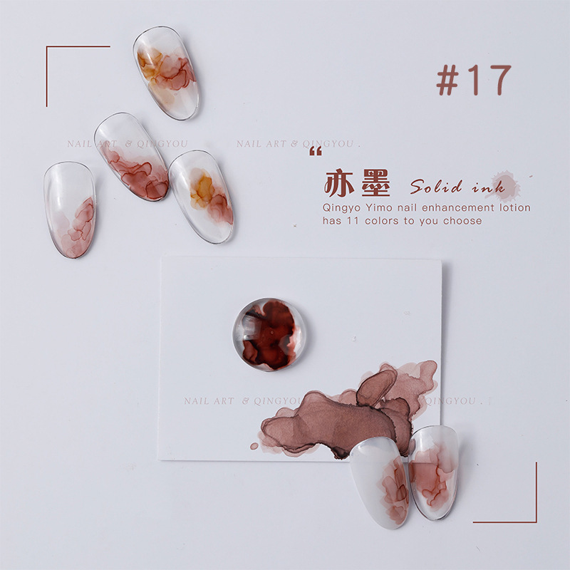 Manicura de secado rápido acuarela difuminado líquido perlado degradado tinta blanca dorada humo fototerapia mármol especial