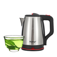 MyFriend ��Ʒ�| �����F؛  MF-1688 2.0L���P�늟�ˮ��