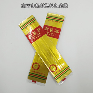 ������ƽ�ڙC�����С̖��ɫ���b�����a�˅������ܷ����؛���b��
