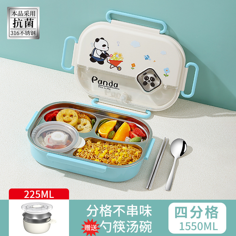 儿童分格餐盘316不锈钢保温饭盒大容量小学生食堂便携密封便当盒|undefined