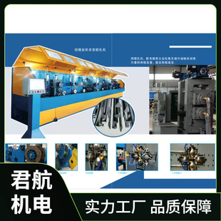 ���;���܈�C ��݁܈�C݁ģ܈�C�p݁܈�C���ܾ������ΙC