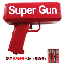 �羳 Momey늄Ӈ��X�� �������n�C�nƱ���X�֘� �W�t��ߘ����l