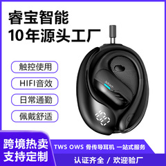 2025新型Ai翻訳bluetoothイヤホン騒音低減高精細通話長航続デジタル表示高品質無線イヤホン