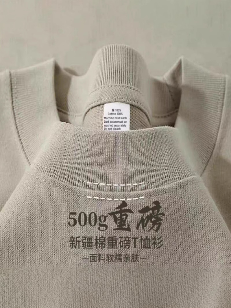 Khaki cotton short sleeve T-shirt