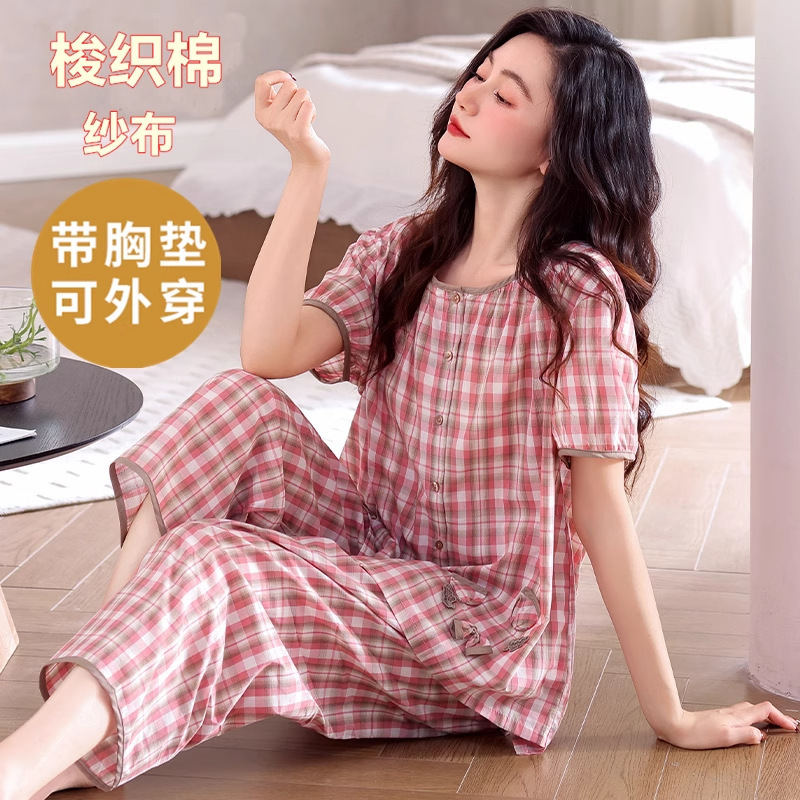 女性用パジャマ夏クラウドコットン半袖薄手夏中年母親綿夏大きいサイズホーム服セット|undefined