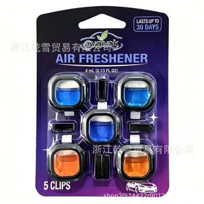Car Perfume Aromatherapy, and delivery of car air - 3-new-car-scents-2-sweet-orange-scents