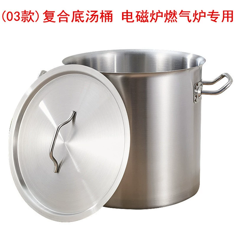 Durable electromagnetic bucket stainless steel, increased thickness, 40