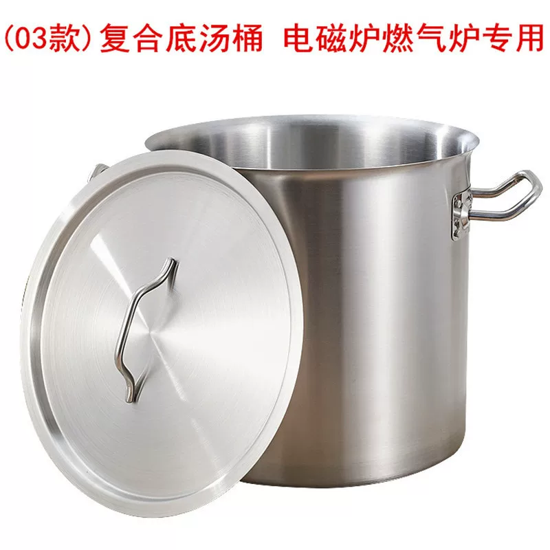 Durable electromagnetic bucket stainless steel, increased thickness, 40