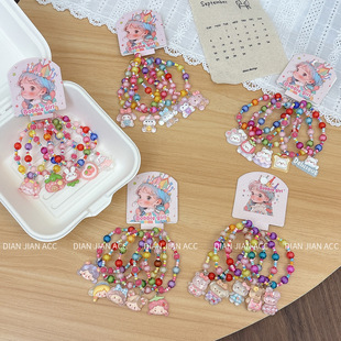 New Cute Cartoon Sanrio Skirt Bunny Bracelet Sweet Cherry Little Girl Colorful Beaded Elastic Bracelet