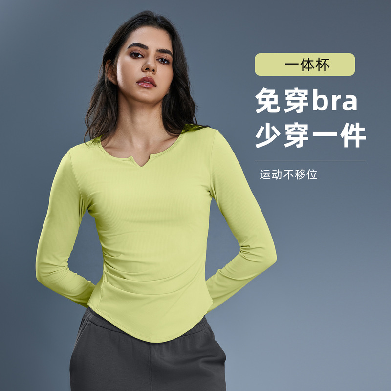 Sports Long-Sleeved T-Shirt with Chest Pad, Elastic Tight Slimming Look Running Fitness Yoga Top for Women Autum D25175 Sports Long-Sleeved T-Shirt with Chest Pad, Elastic Tight Slimming Look Running Fitness Yoga Top for Women Autum D25175