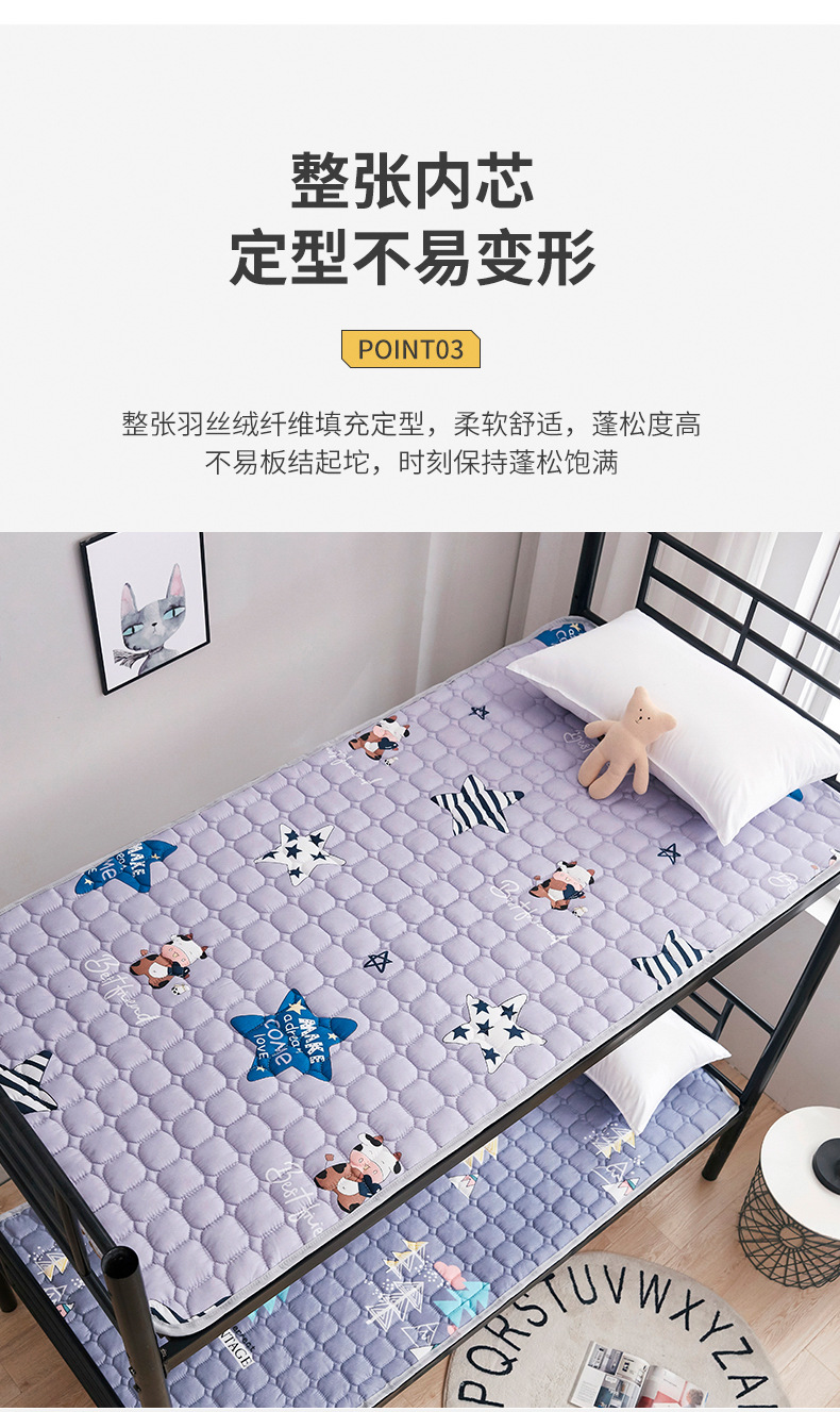 【学生床垫】详情_05.jpg