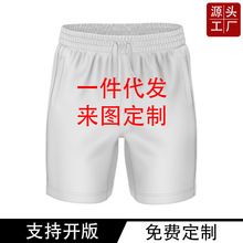 �S��ֱ�������e3Dӡ���Lѝ�l����Ůɳ��ѝshorts��Dһ���OӋ