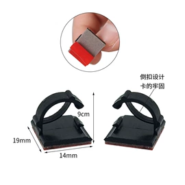 线卡、线扣;撬棍、起钉器;绕线器