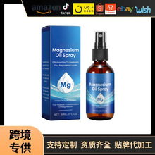 �羳����Magnesium Oil Spray������o�퇊�F�̝����wҹ�g�o��