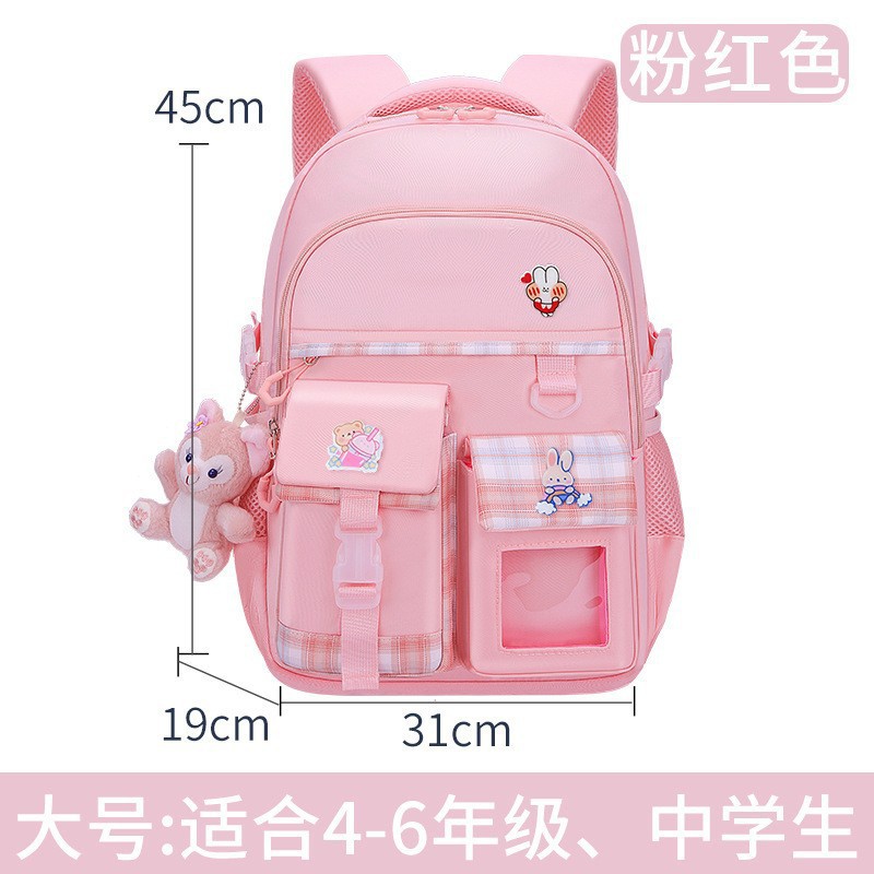 Mochilas escolares para niños al por mayor de fábrica para estudiantes de primaria, niñas de primer, segundo, tercer a sexto grado, reducción de la carga, protección de la columna, mochila de gran capacidad