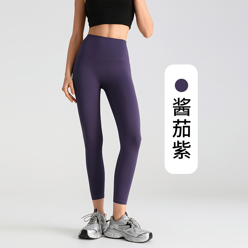 高弹lulu女高腰提臀显瘦裸感跑步健身运动无缝瑜伽长裤弹性升级|undefined
